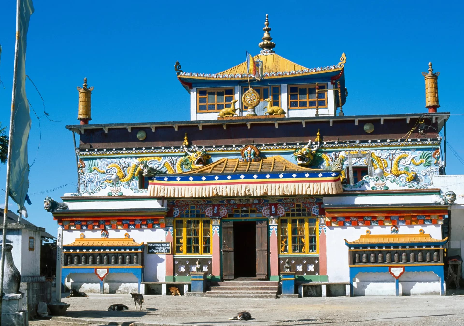 Ghoom Monastery