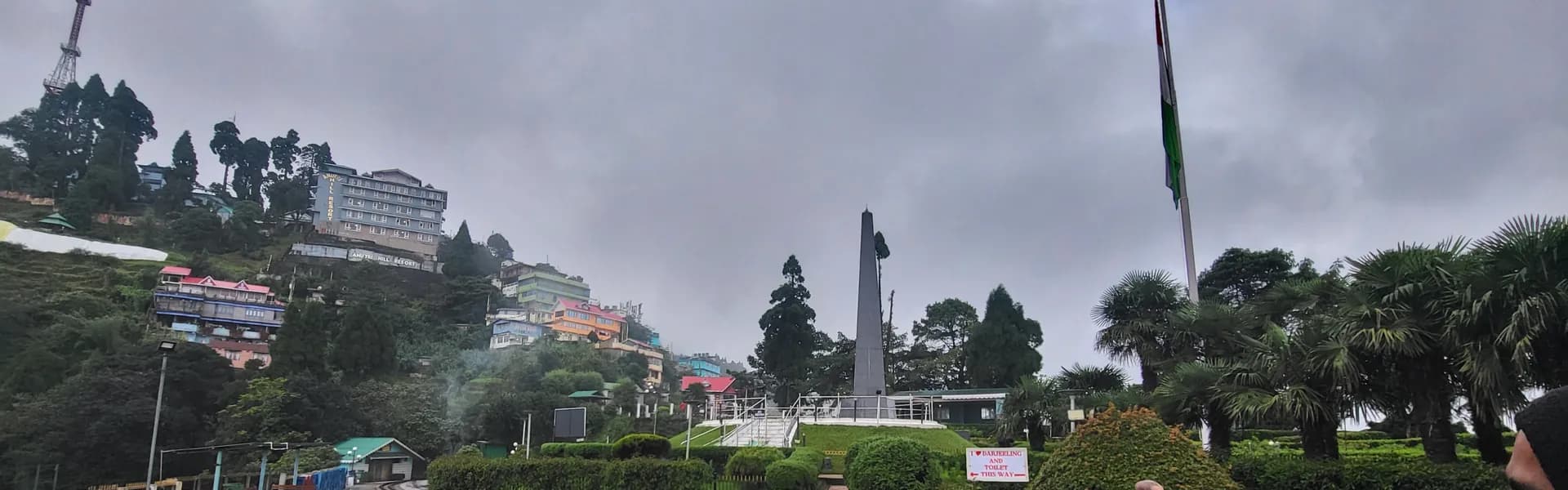 Ghum - Tourism & Travel